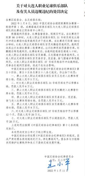 据天空体育报道，巴萨主帅哈维希望球队能在冬窗引进热刺中场洛塞尔索。